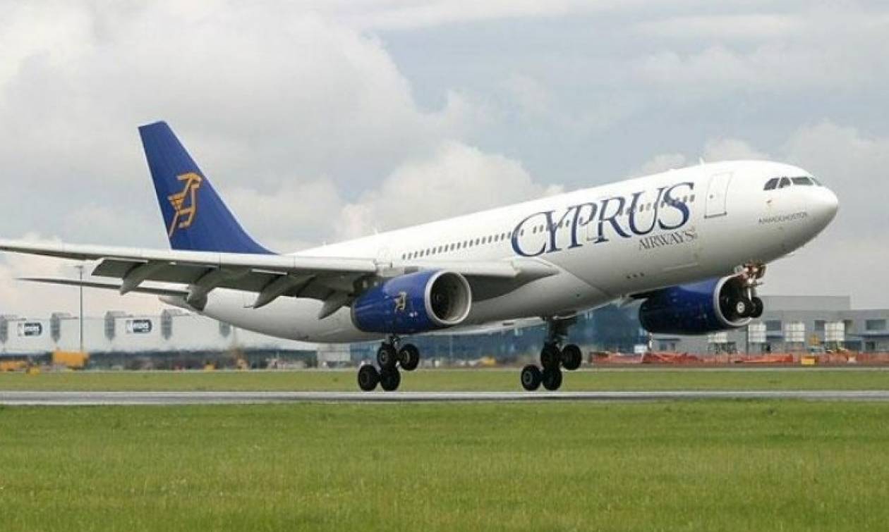 Κυπριακές Αερογραμμές: Ανοίγει ο δρόμος για παραχώρηση των σημάτων