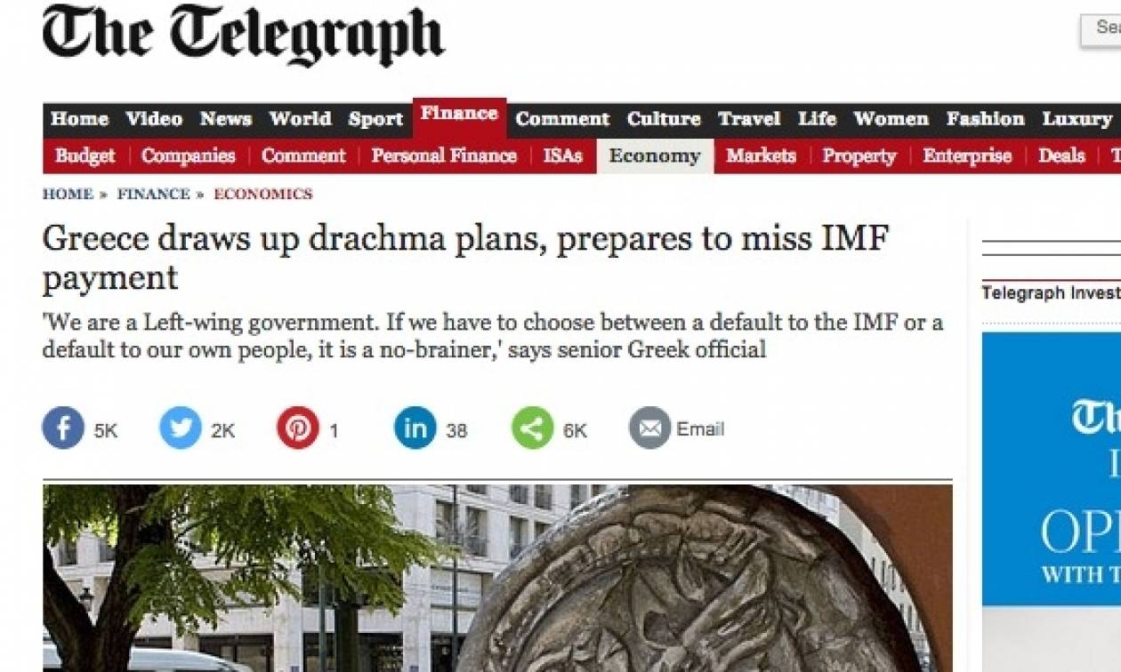 Telegraph: Η Ελλάδα καταστρώνει σχέδια για δραχμή
