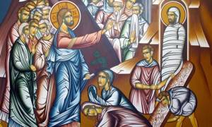 Σάββατο του Λαζάρου: Τι τιμά σήμερα η Εκκλησία