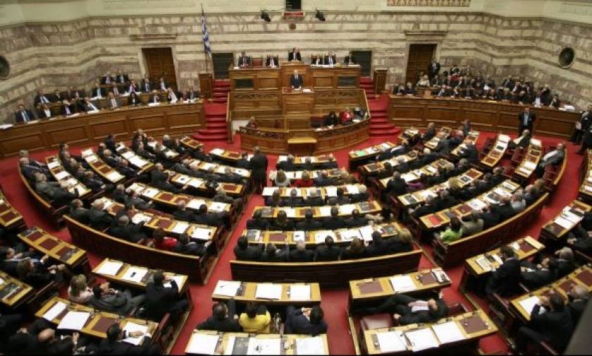 Βουλή: Αρχίζει τις εργασίες της η Επιτροπή Ελέγχου για το Δημόσιο Χρέος