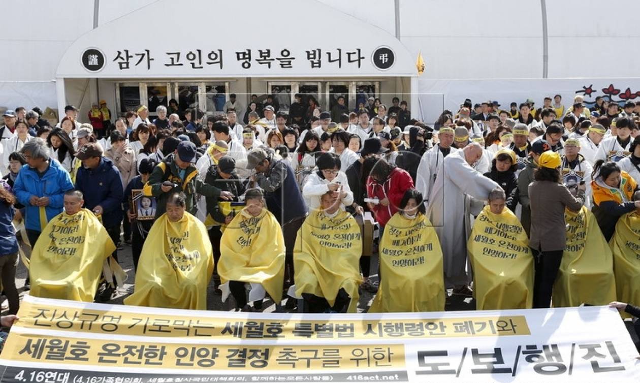 Ν. Κορέα: Πορεία ως τη Σεούλ από γονείς θυμάτων του Sewol