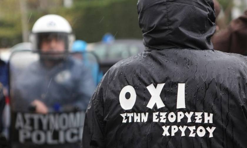 Χαλκιδική: Βολές κατά της ΕΛΑΣ από την τοπική οργάνωση ΣΥΡΙΖΑ