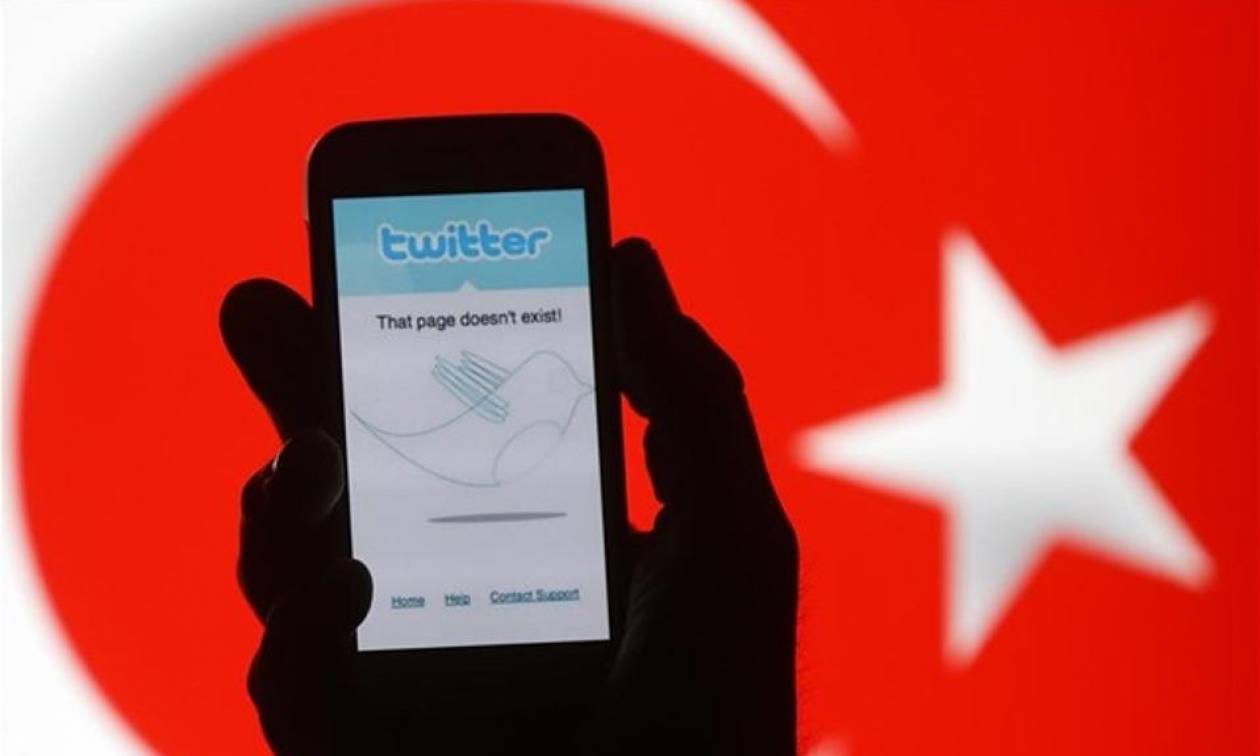 Τουρκία: Αποκαταστάθηκε η πρόσβαση στα μέσα κοινωνικής δικτύωσης
