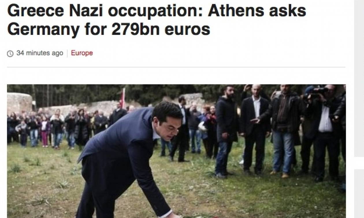 BBC: 279 δισ. ευρώ διεκδικεί η Αθήνα από τη Γερμανία