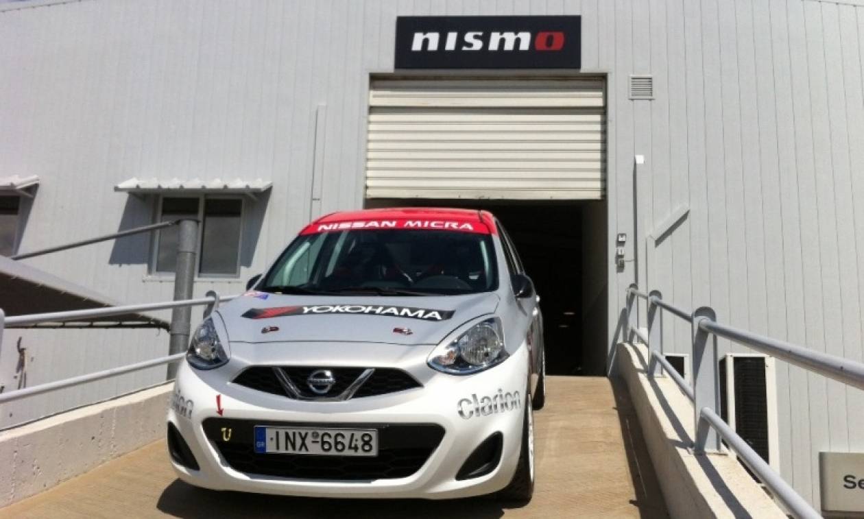 Nissan Sporteam : H ιστορία συνεχίζεται