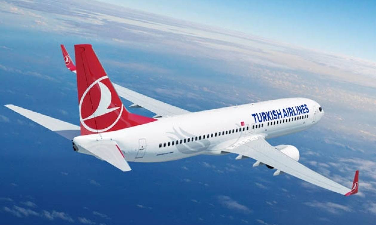 Αναγκαστική προσγείωση αεροπλάνου της Turkish Airlines - Ρωγμή σε τζάμι