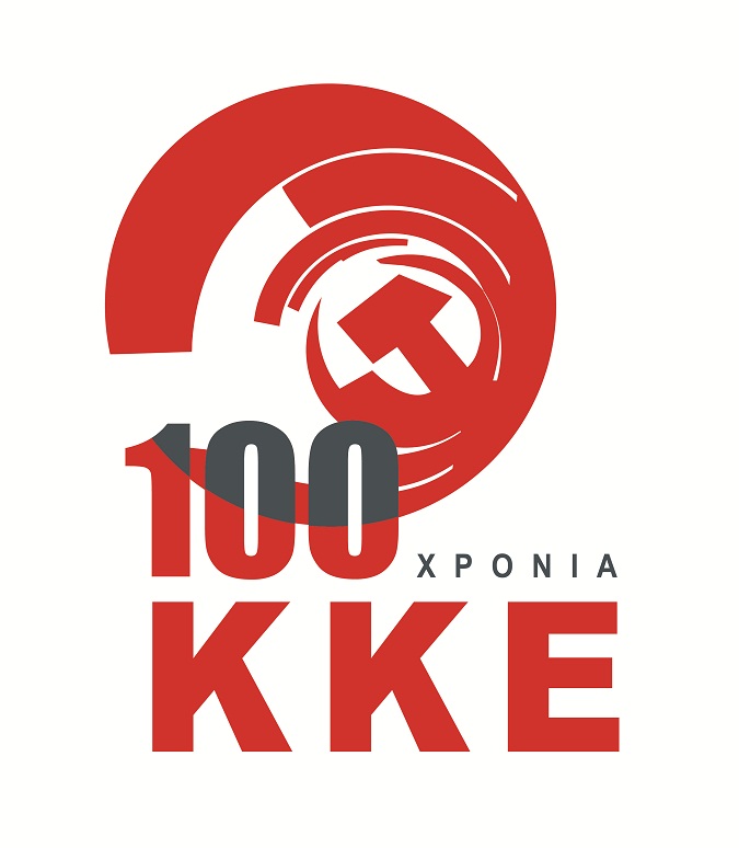 logo kke 2