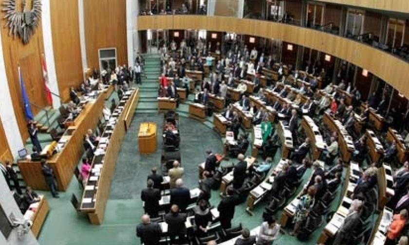 Αυστρία: Νέο νόμο για το Ισλάμ ψήφισε το κοινοβούλιο