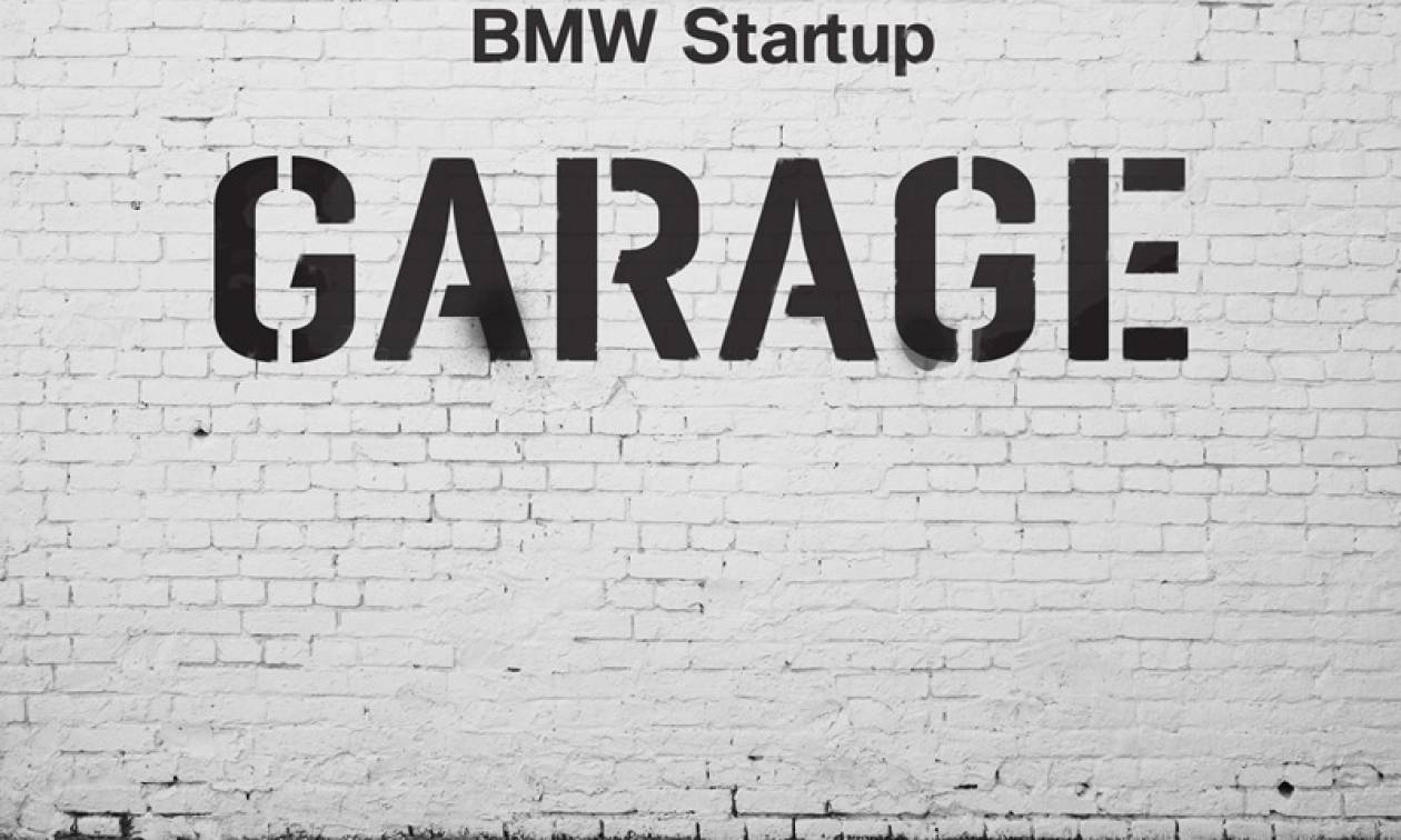 BMW Group: Προσεγγίζει καινοτόμα startups