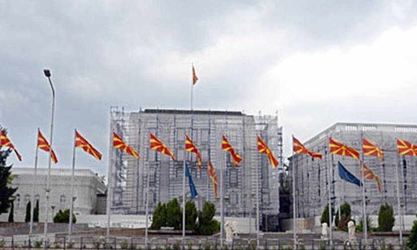 Σκόπια: Επίθεση με εκρηκτικό μηχανισμό στο κυβερνητικό κτίριο