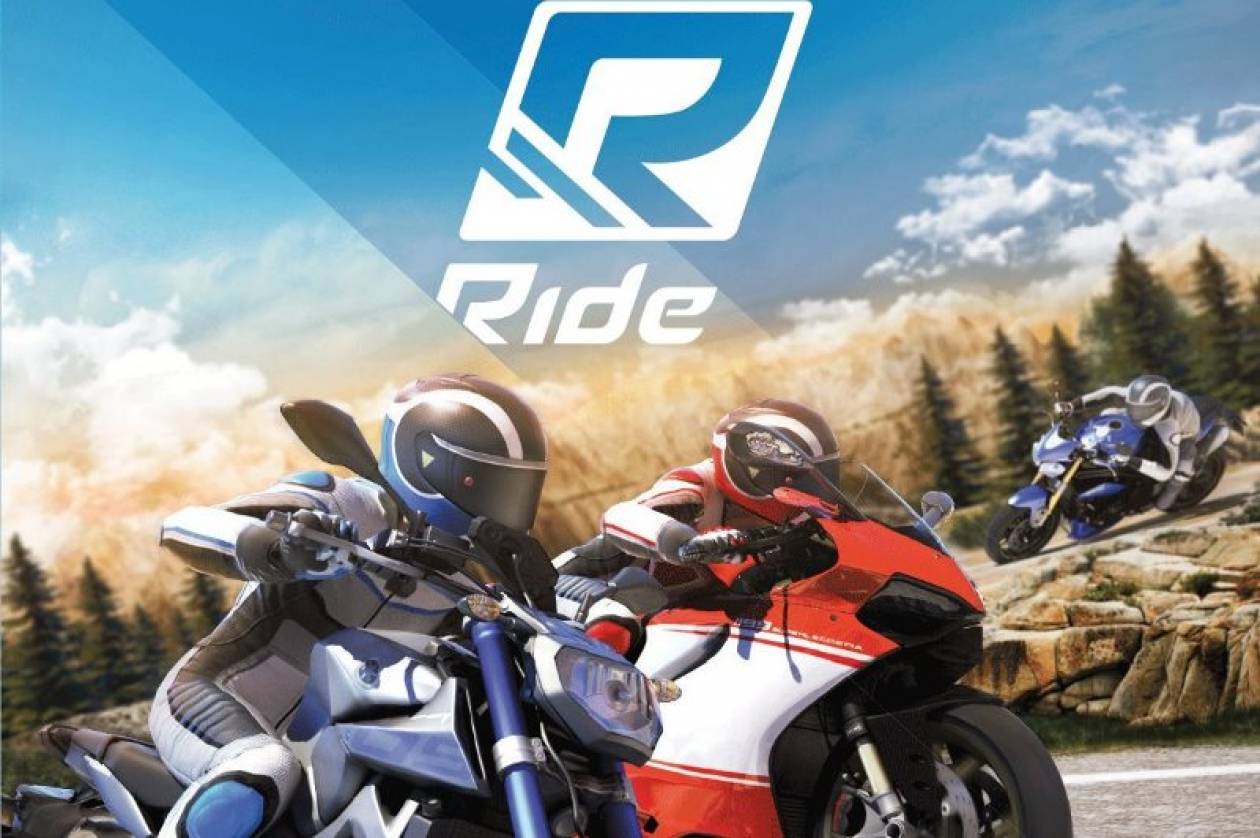 Video Games: Το Ride φέρνει επανάσταση