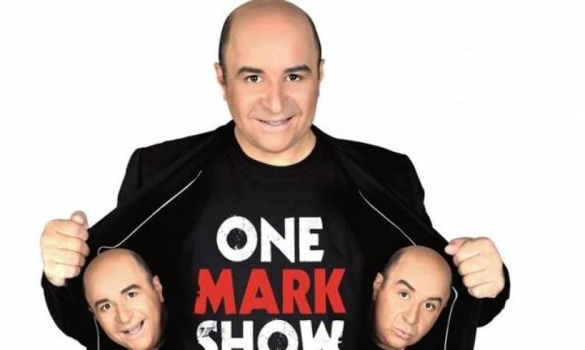 One Mark Show και πάλι… μετά το Πάσχα