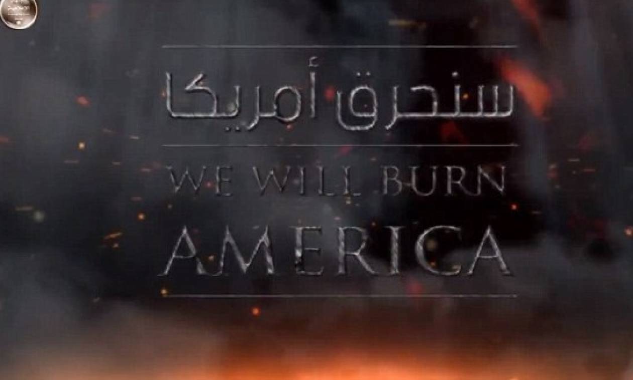 Βίντεο – προπαγάνδα: Οι τζιχαντιστές απειλούν με νέα 11η Σεπτεμβρίου