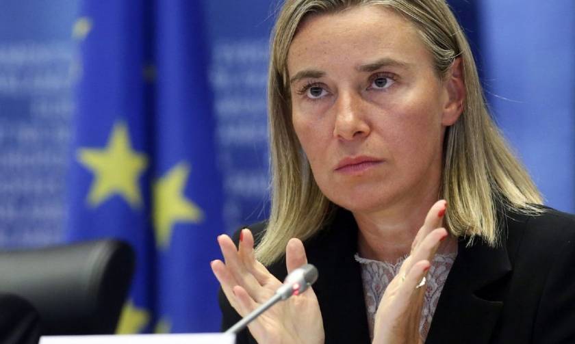 ΕΕ: Συνεργασία για την αντιμετώπιση της τρομοκρατίας