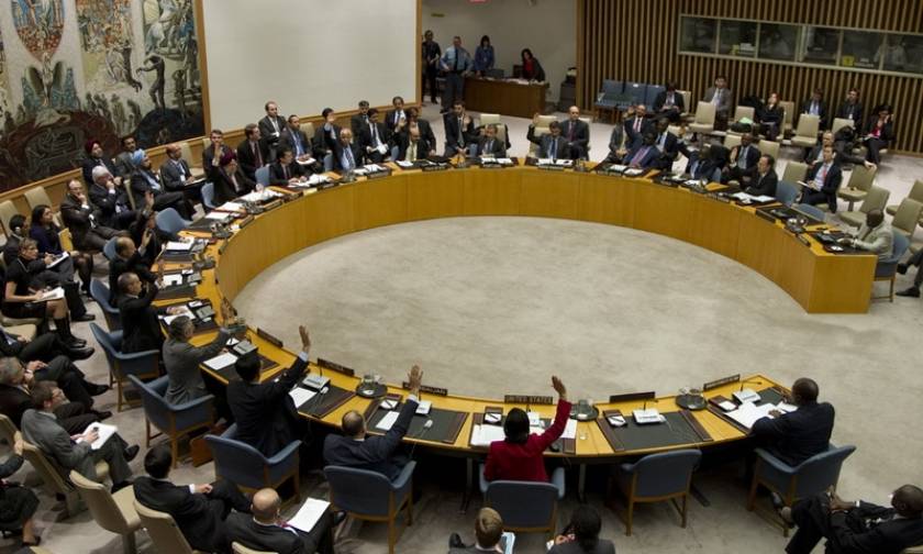 Ψήφισμα του Συμβουλίου Ασφαλείας του ΟΗΕ για την Υεμένη