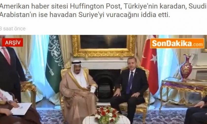 Στρατιωτική συμφωνία Τουρκίας- Σαουδικής Αραβίας για επίθεση στη Συρία