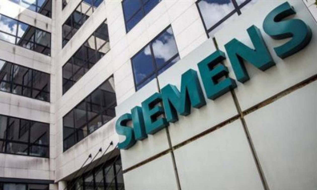 Οριστικά στο εδώλιο 13 Γερμανοί για το σκάνδαλο της Siemens