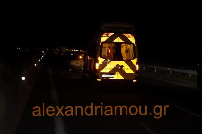 Εγνατία οδός: Καραμπόλα 4 αυτοκινήτων στο ύψος Νησελίου (photos)