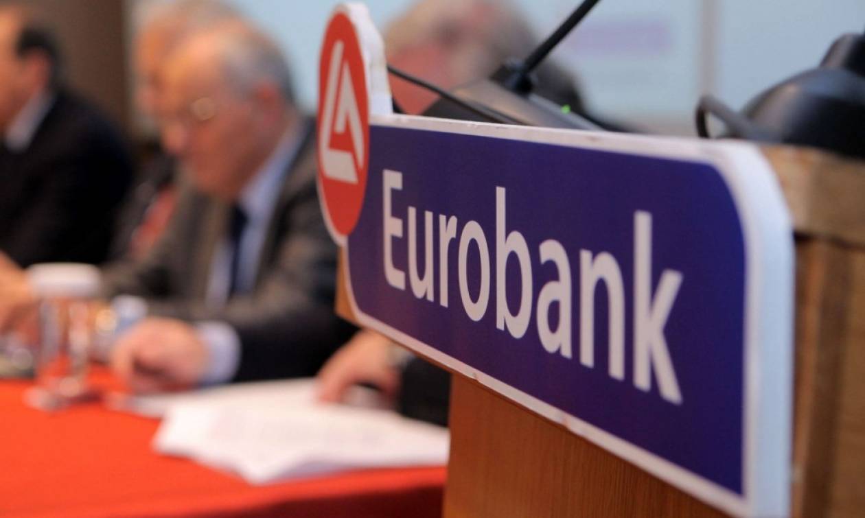 Fairfax: Συνεχίζει αγορές μετοχών της Eurobank - Στόχος το 33%