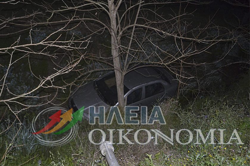Ηλεία: Γυναίκα με δύο παιδιά έπεσαν με αυτοκίνητο σε κανάλι (photos)