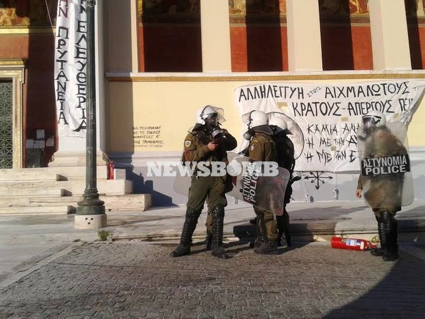 Χιλιάδες μεταλλωρύχοι στην Αθήνα - Επεισόδια με αντιεξουσιαστές στα Προπύλαια