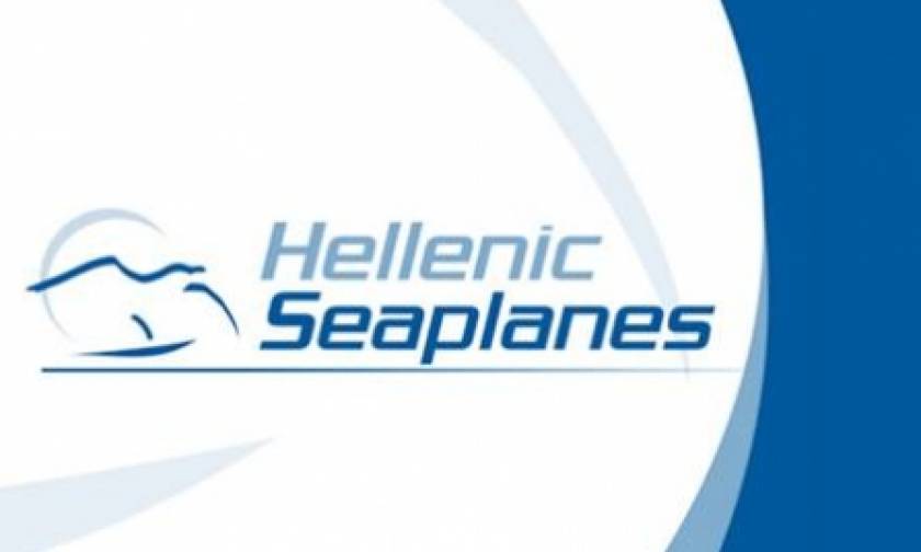 Στη Χίο η Hellenic Seaplanes-Στόχος από φέτος να πετάν υδροπλάνα