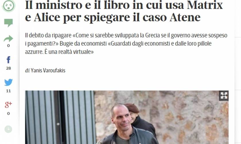 Corriere della Sera: Δημοσιεύει αποσπάσματα του βιβλίου του Γιάνη Βαρουφάκη