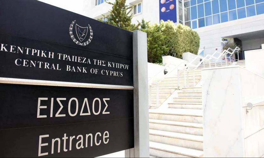 Η ψήφιση πλαισίου αφερεγγυότητας δρομολογεί έξοδο της Κύπρoυ τις αγορές