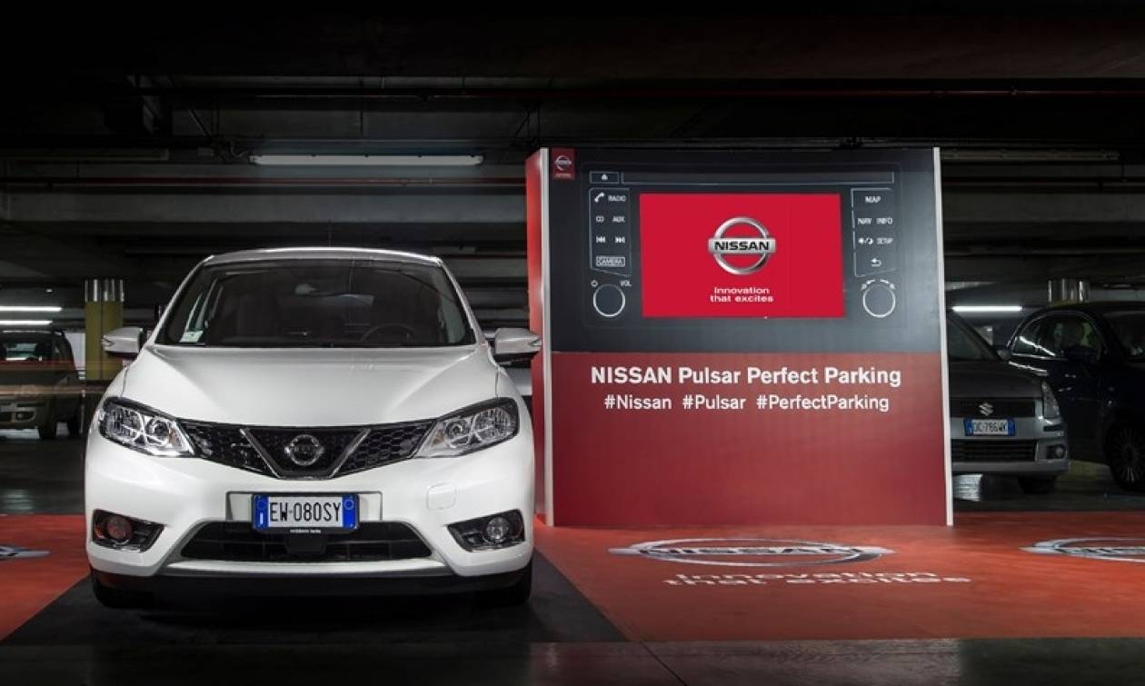 Nissan: Το PULSAR κάνει τη στάθμευση παιχνίδι