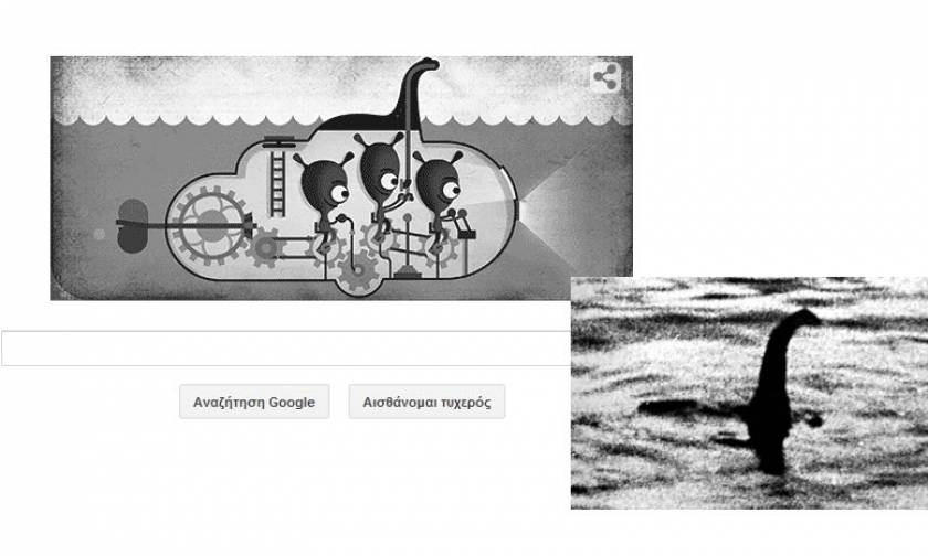 Το Τέρας του Λοχ Νες - Ψάχνοντας τη Νέσι 81 χρόνια... από την Google (vid)