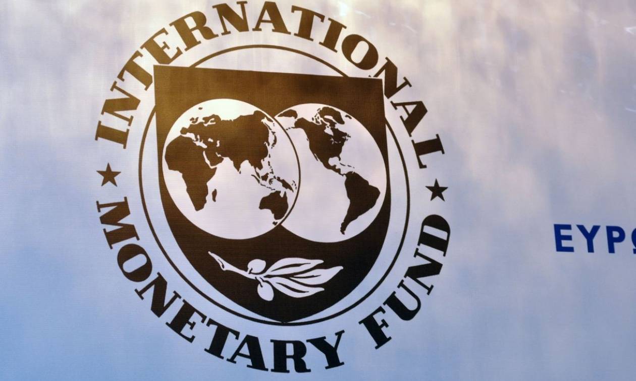 Bloomberg: Το μεγάλο λάθος του ΔΝΤ στην Ελλάδα