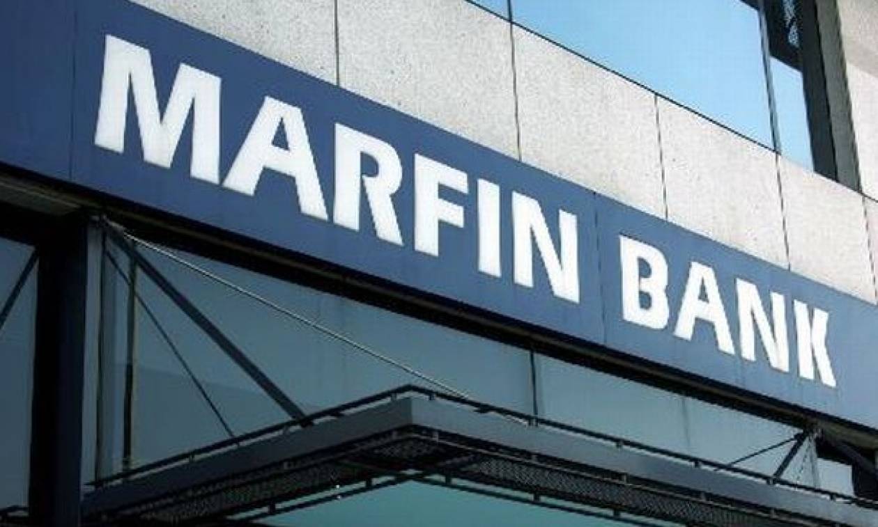 Υπόθεση Μarfin: Αίτημα δικαστικής συνδρομής από τη Λευκωσία προς την Αθήνα