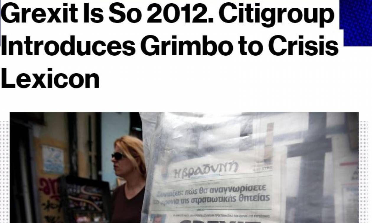 Μετά το «Grexit» επινόησαν το «Grimbo»