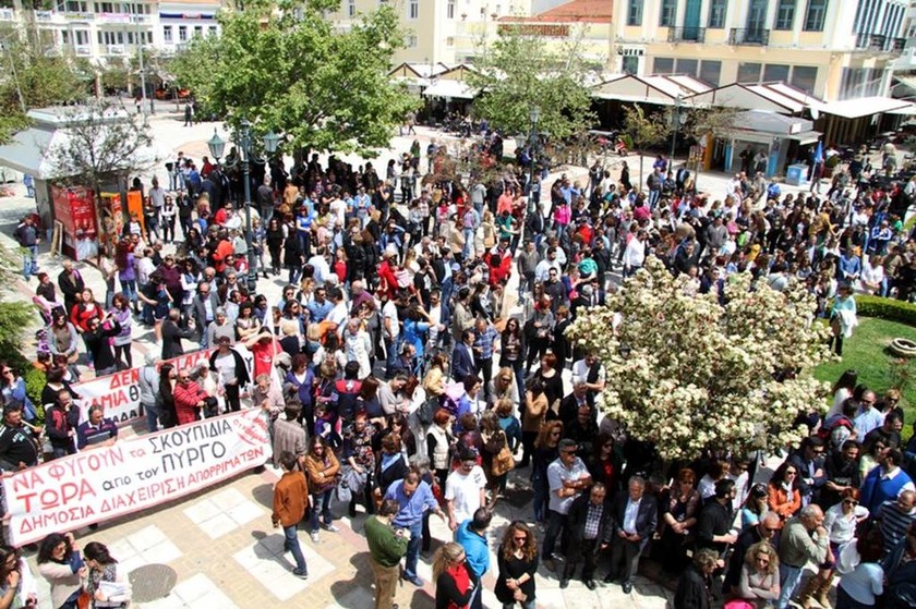 Πύργος: Νέα συγκέντρωση διαμαρτυρίας πολιτών για τα απορρίμματα (photos)