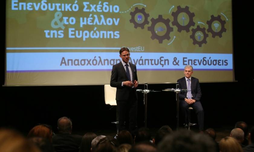 Η ελληνική φαρμακοβιομηχανία στις προτάσεις για ένταξη στο Σχέδιο Γιούνκερ