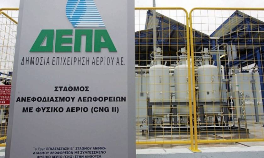 Το 2018 η λειτουργία του ελληνοβουλγαρικού αγωγού φυσικού αερίου
