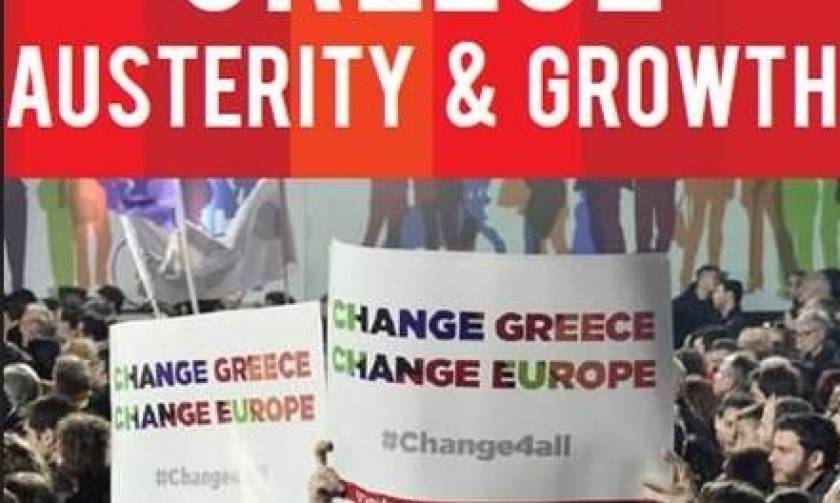 Συνέδριο για την Ελλάδα, τη λιτότητα και την ανάπτυξη στις Βρυξέλλες