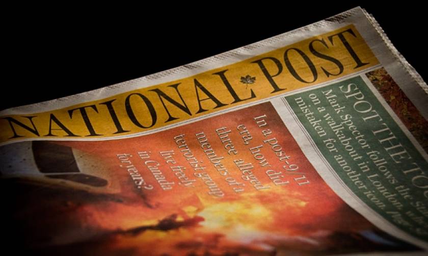 Η National Post για την «ελληνική και χωρίς κάθαρση τραγωδία»