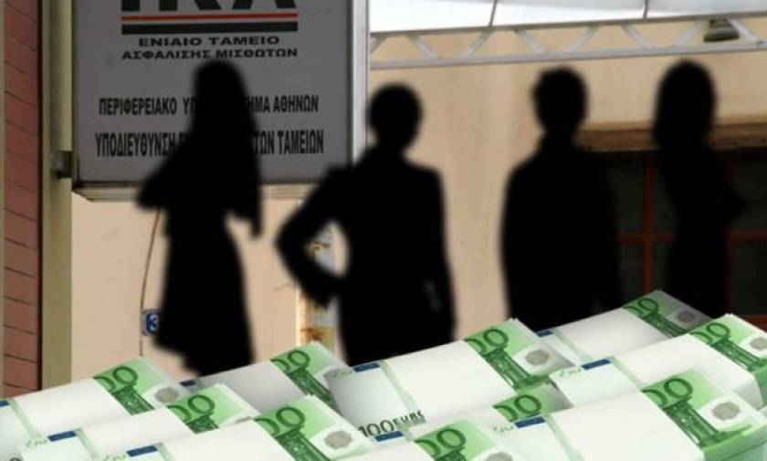 ΥΠΟΙΚ: Ρυθμίστηκαν οφειλές 2, 03 δισ. ευρώ σε ασφαλιστικά ταμεία
