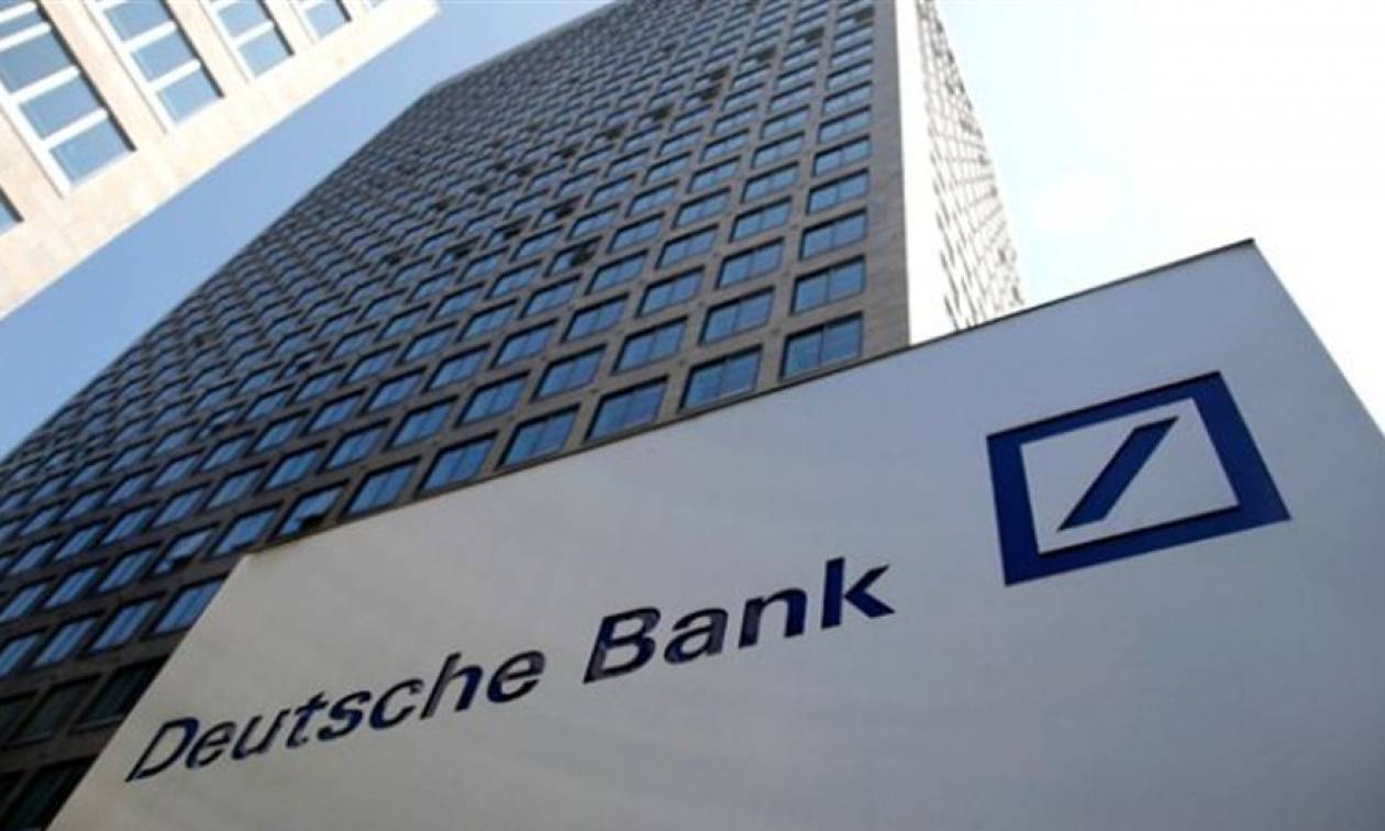 Πρόστιμο 2,5 δισ. δολάρια στην Deutsche Bank για χειραγώγηση επιτοκίου