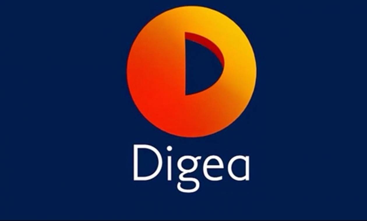 Η Digea ζητά συγγνώμη για το μαύρο στα κανάλια
