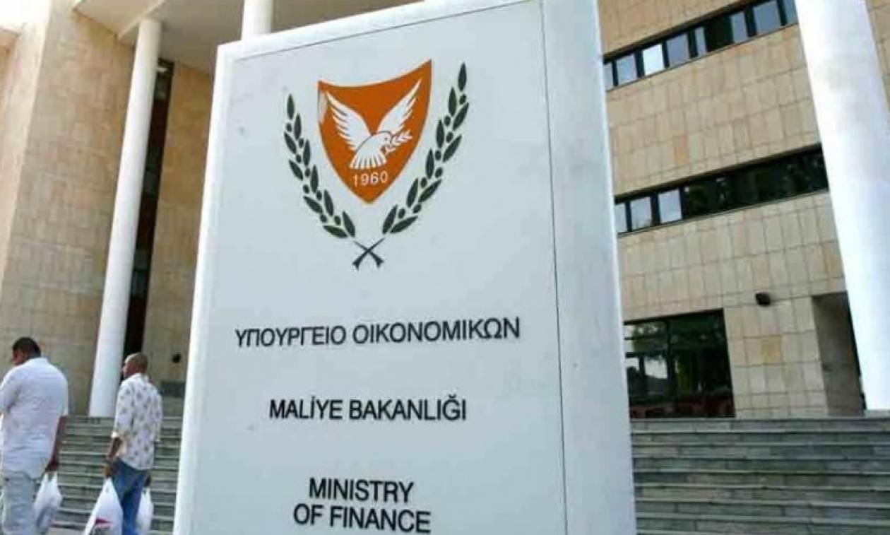 Κύπρος: Άντλησε 1 δισ. εκατ.  από τη νέα έξοδο στις αγορές