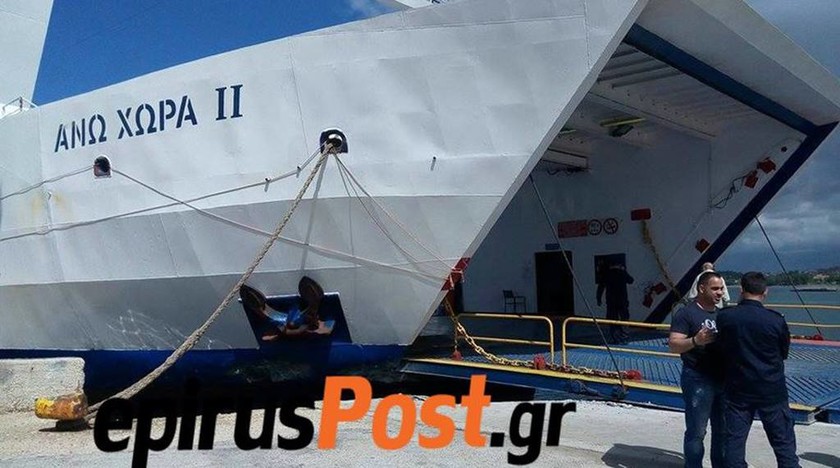 Πρόσκρουση πλοίου στο λιμάνι της Ηγουμενίτσας - 11 τραυματίες (pics)