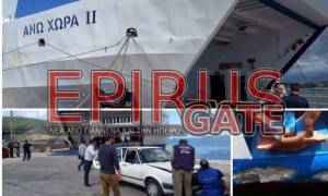 Πρόσκρουση πλοίου στο λιμάνι της Ηγουμενίτσας - 11 τραυματίες (pics)
