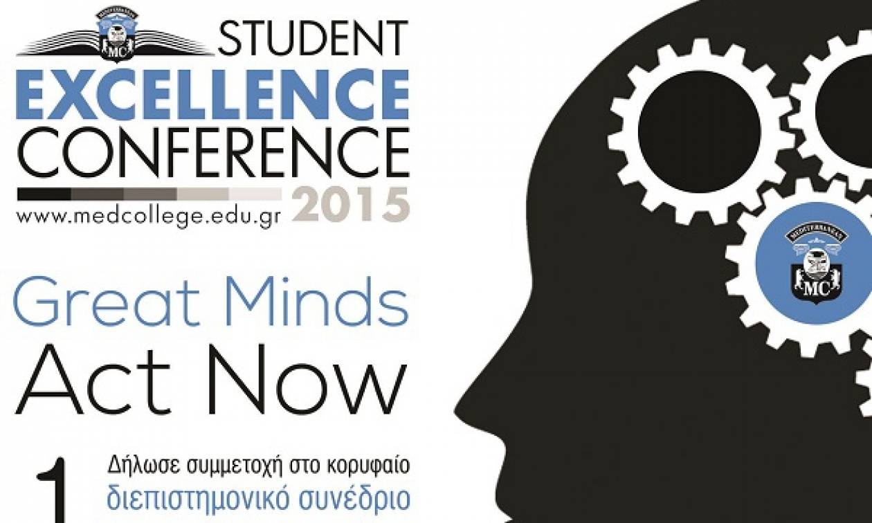 3rd Student Excellence Conference: Great Minds Act Now