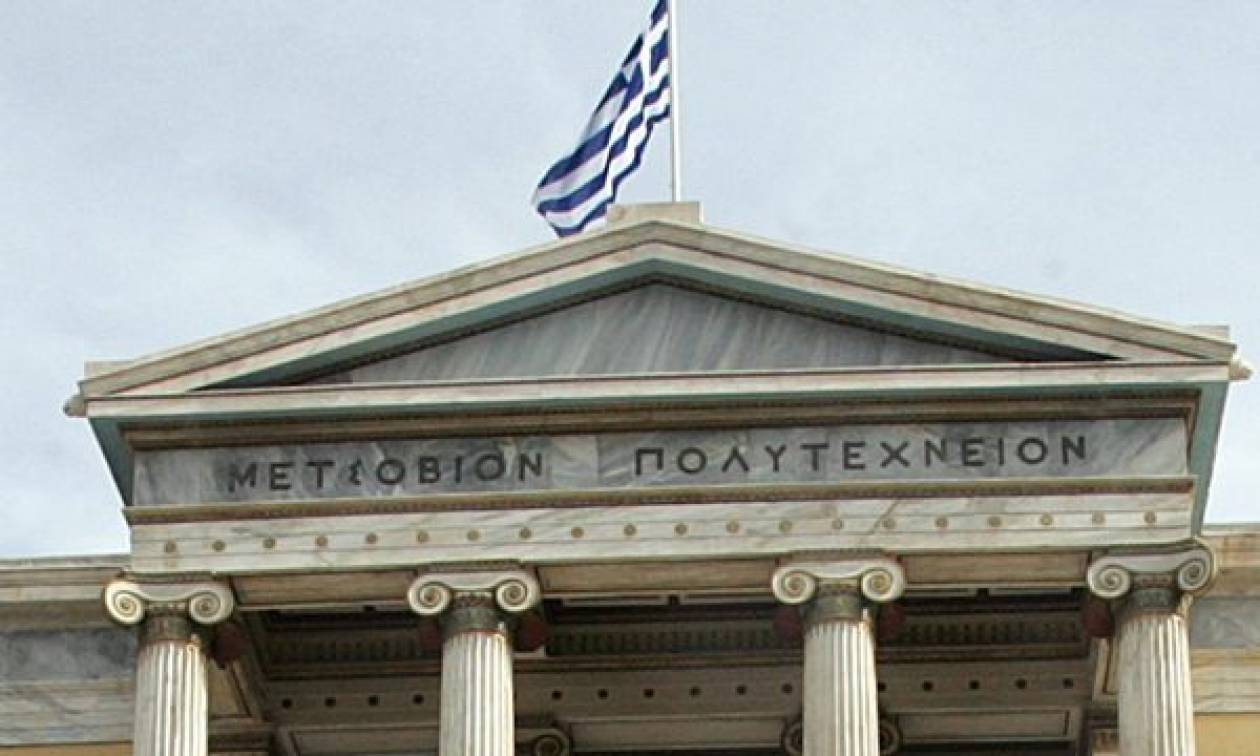 Ελληνικά πανεπιστήμια ανάμεσα στα καλύτερα του κόσμου