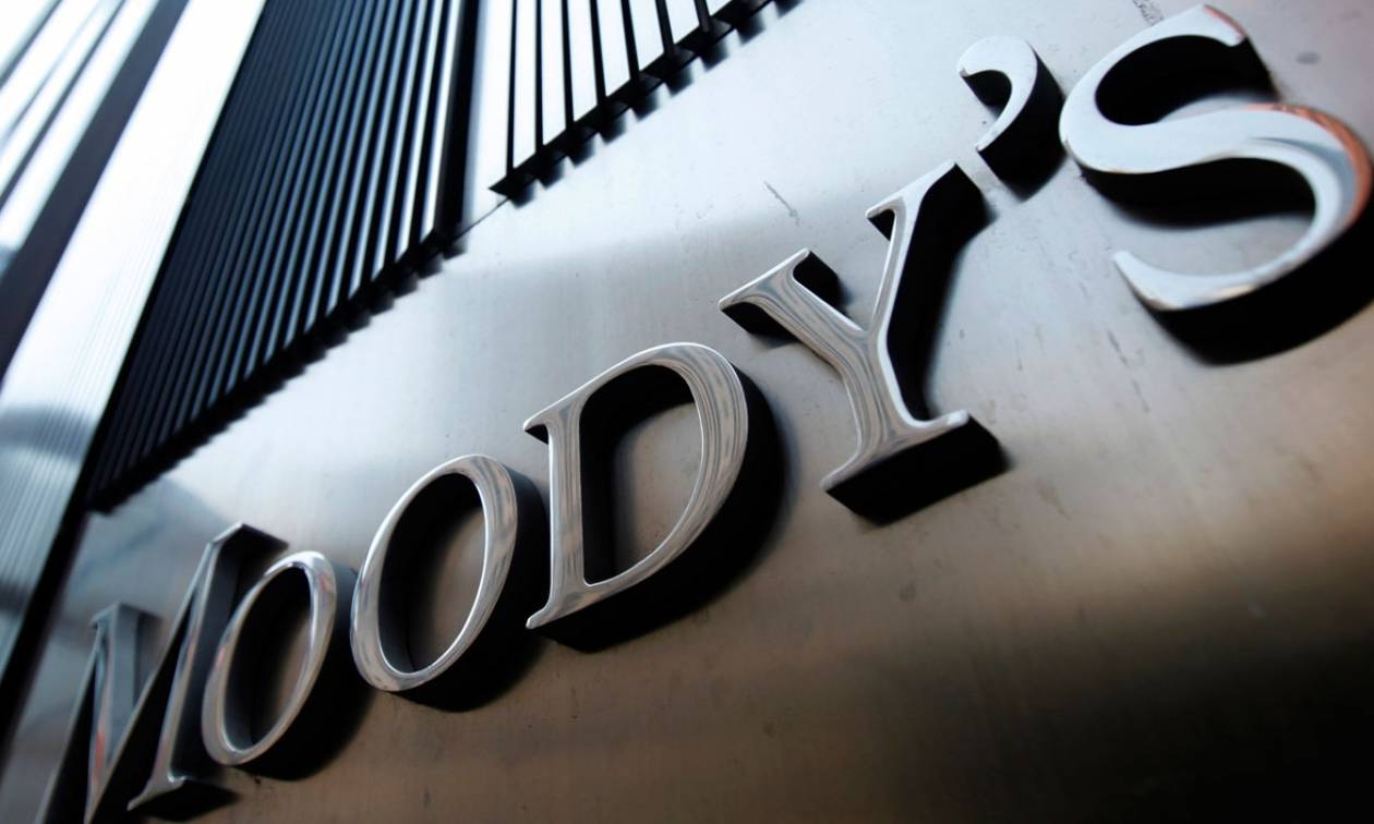 Moody's: Υποβάθμισε το κρατικό αξιόχρεο της Ελλάδας σε Caa2
