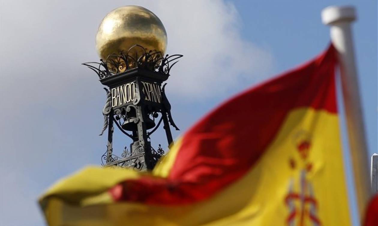 Ισπανία: Στο 0,9% η οικονομική ανάπτυξη του α' τριμήνου