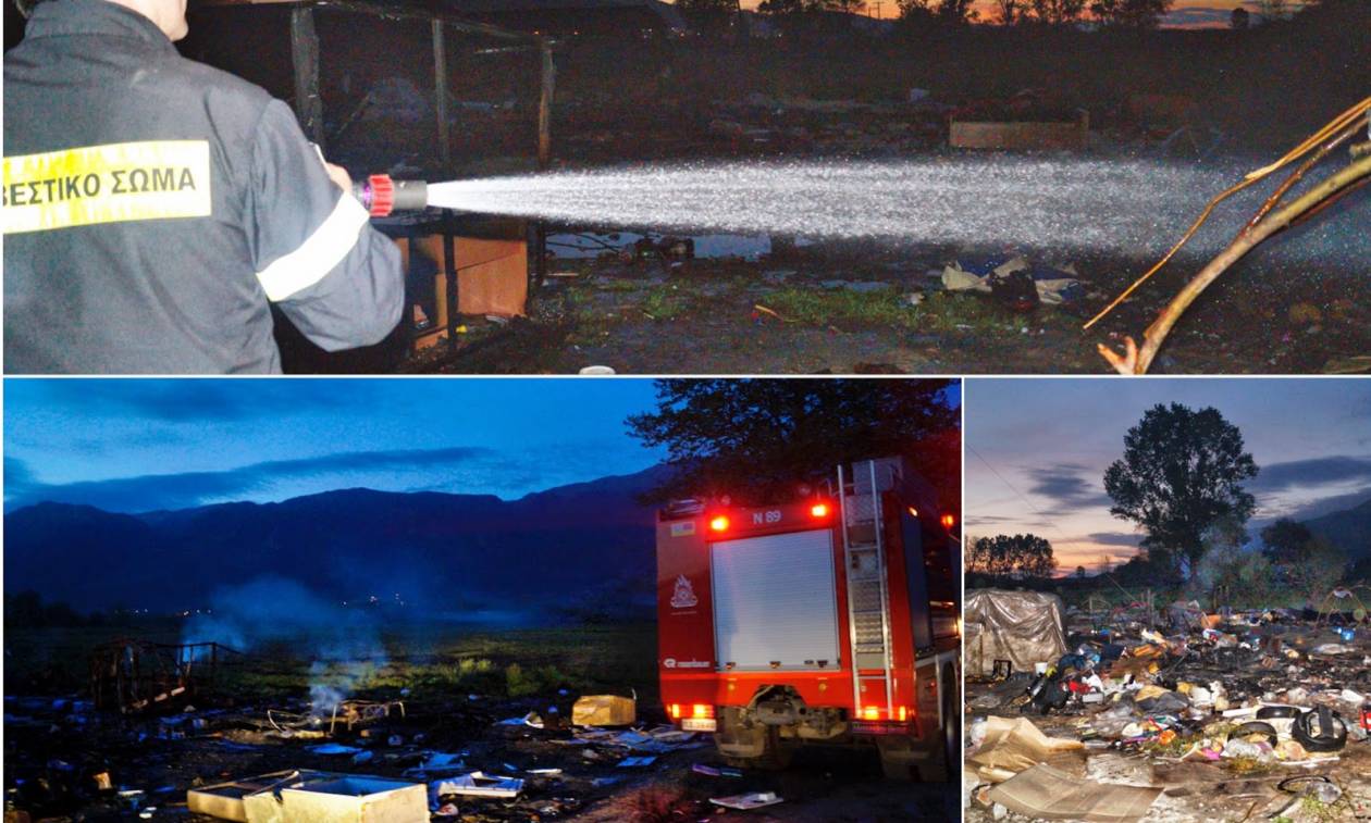 Ιωάννινα: Στις φλόγες τυλίχθηκε ο καταυλισμός Ρομά στο Πέραμα (vid)