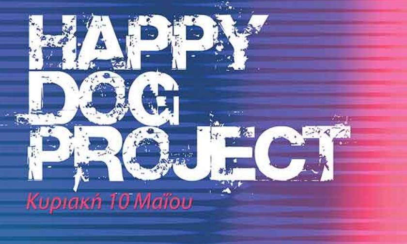 Οι Happy Dog Project για ένα ανοιξιάτικο live στο Faust